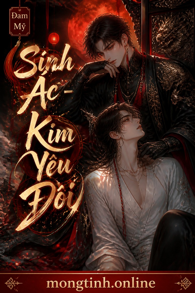 Sính Ác - Kim Yêu Đới