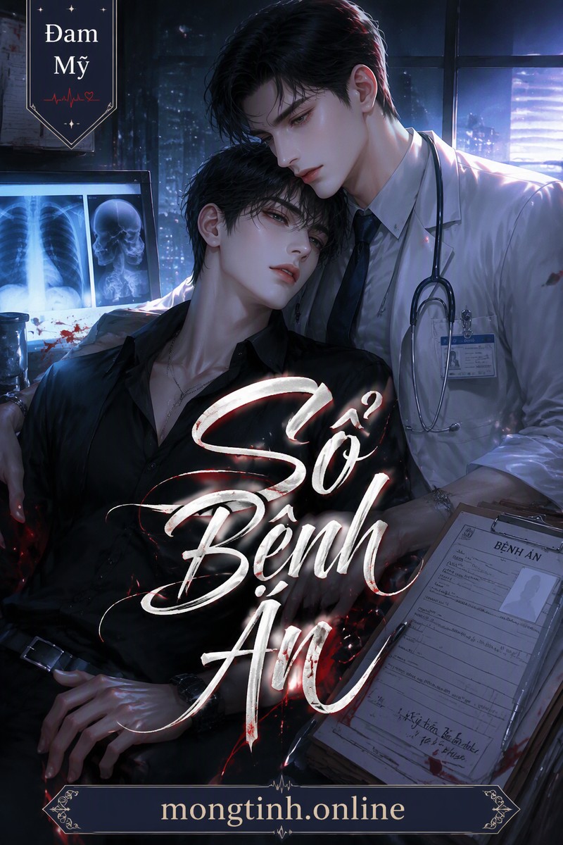 Sổ Bệnh Án
