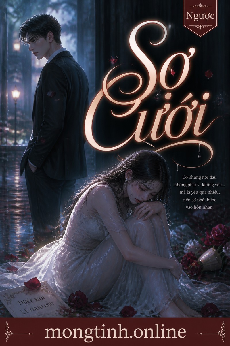 Sợ Cưới