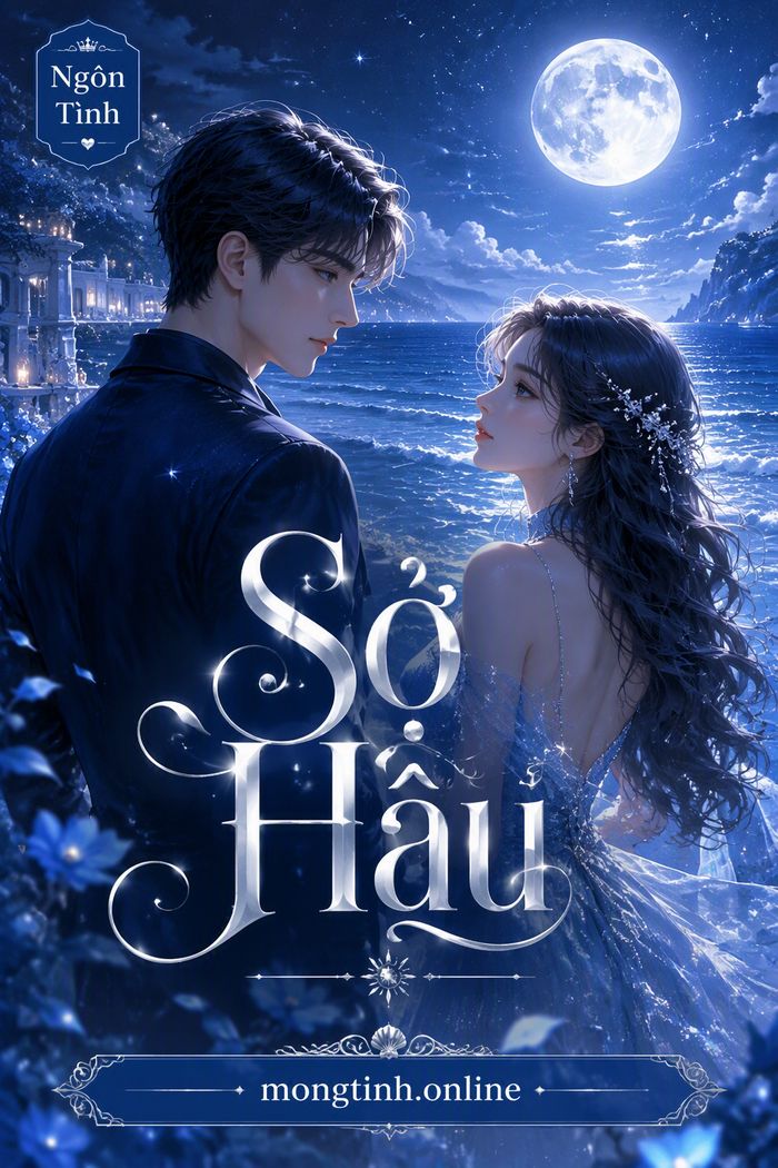 Sở Hậu