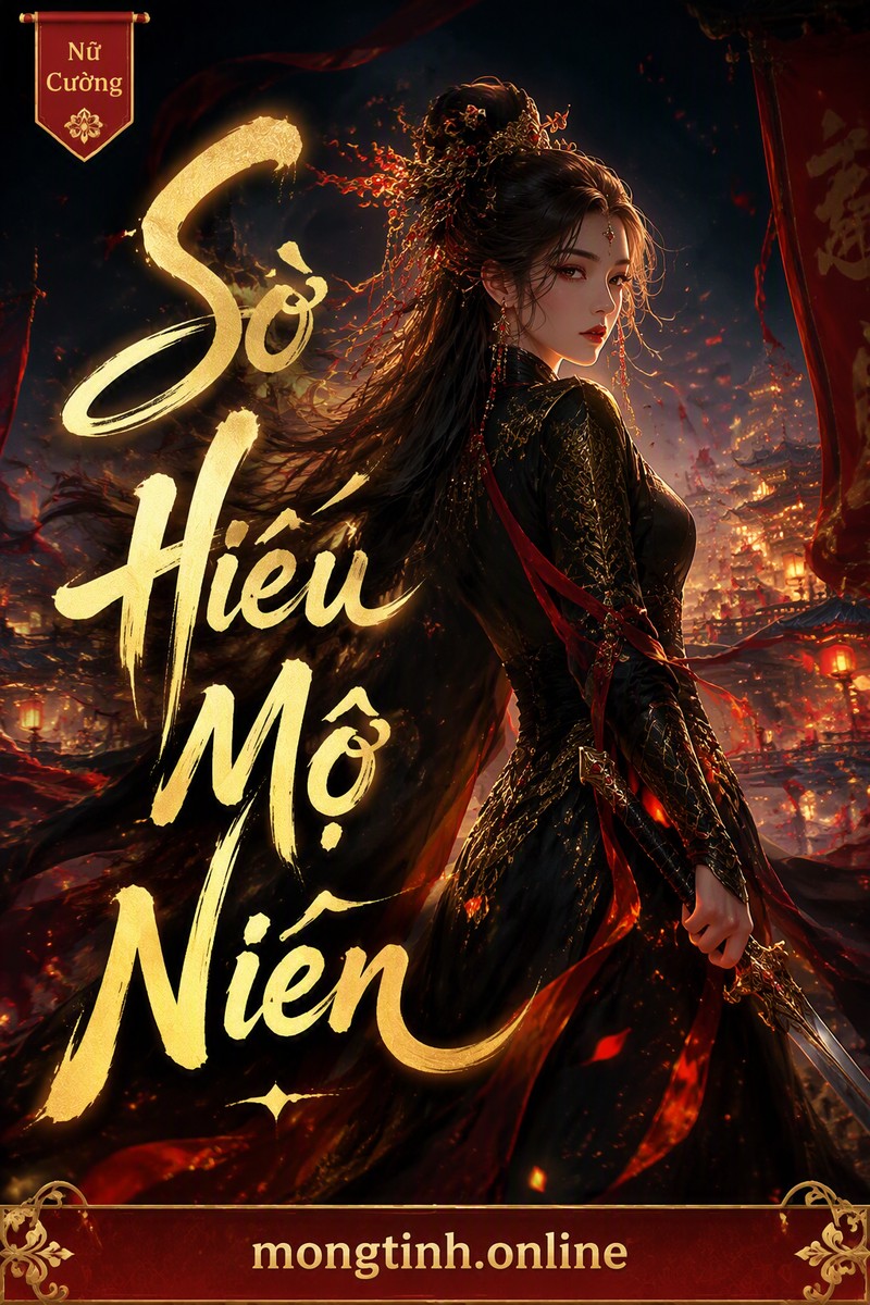 Sơ Hiểu Mộ Niên