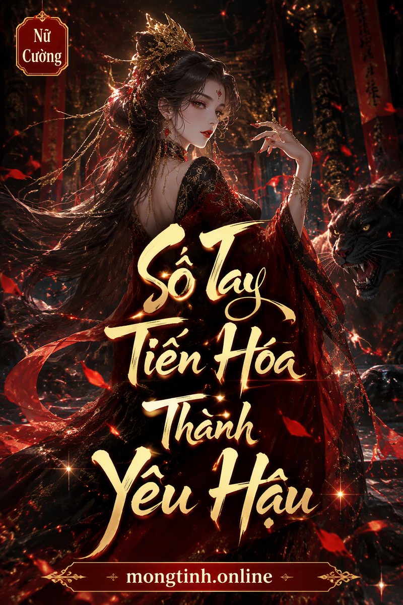Sổ Tay Tiến Hóa Thành Yêu Hậu