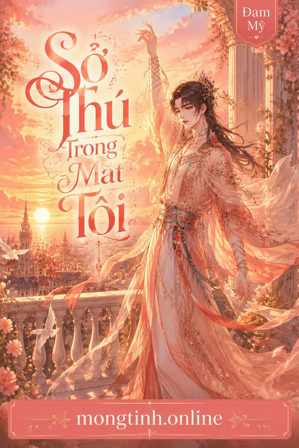 Sở Thú Trong Mắt Tôi