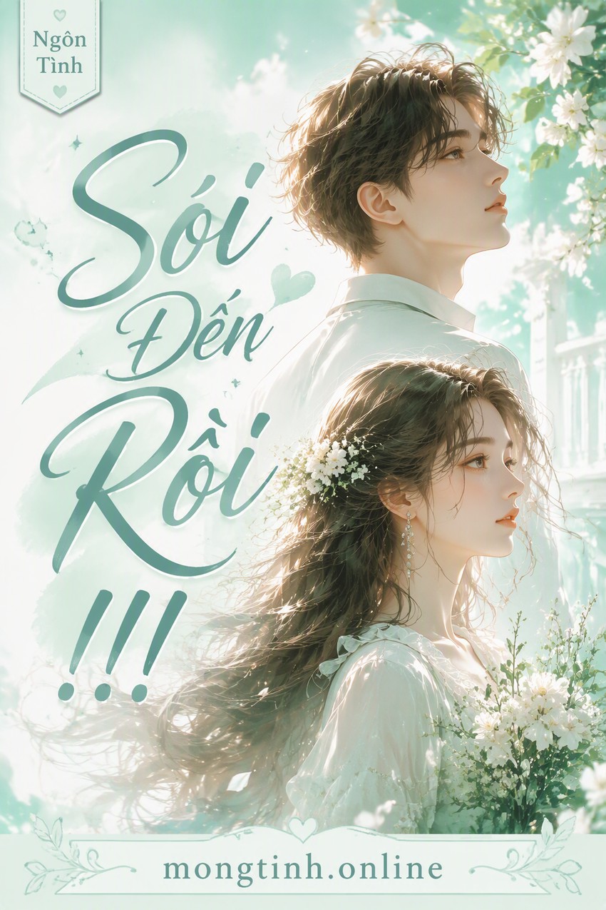 Sói Đến Rồi!!!