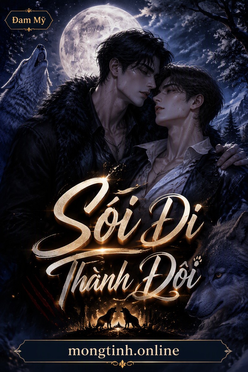 Sói Đi Thành Đôi