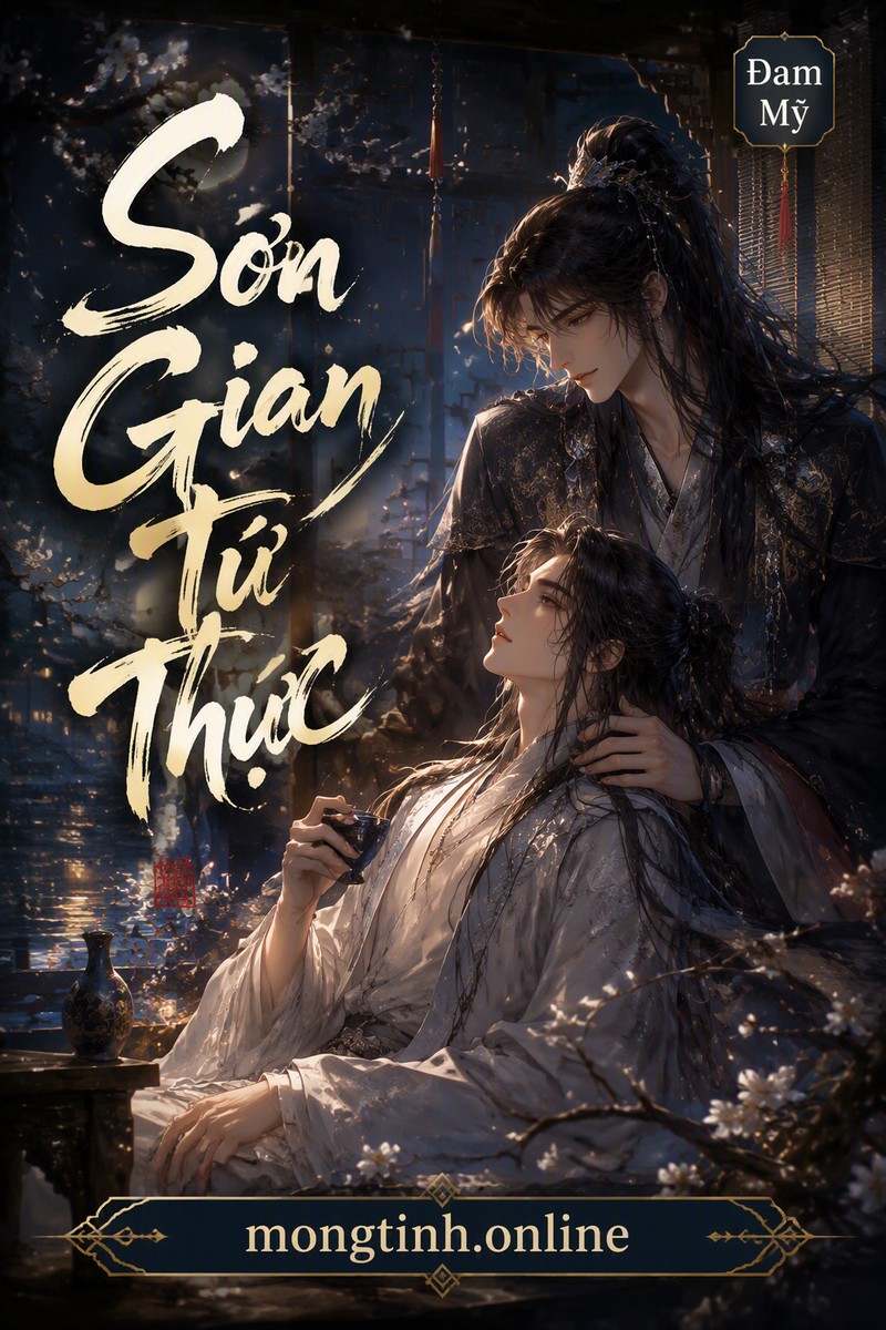 Sơn Gian Tứ Thực
