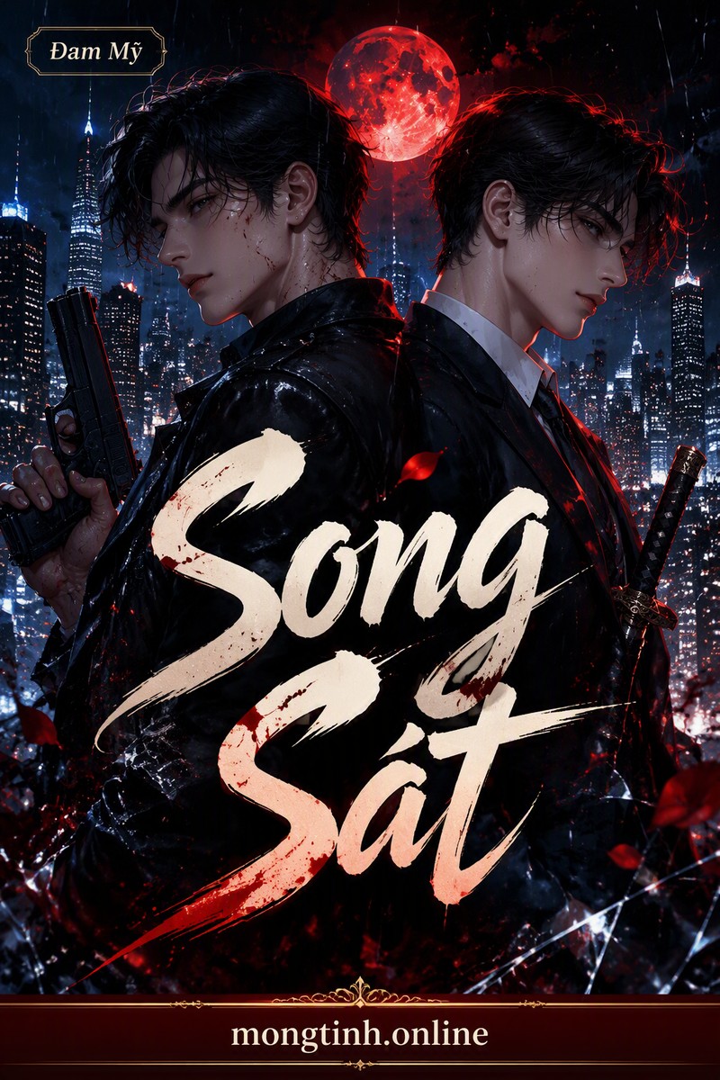Song Sát