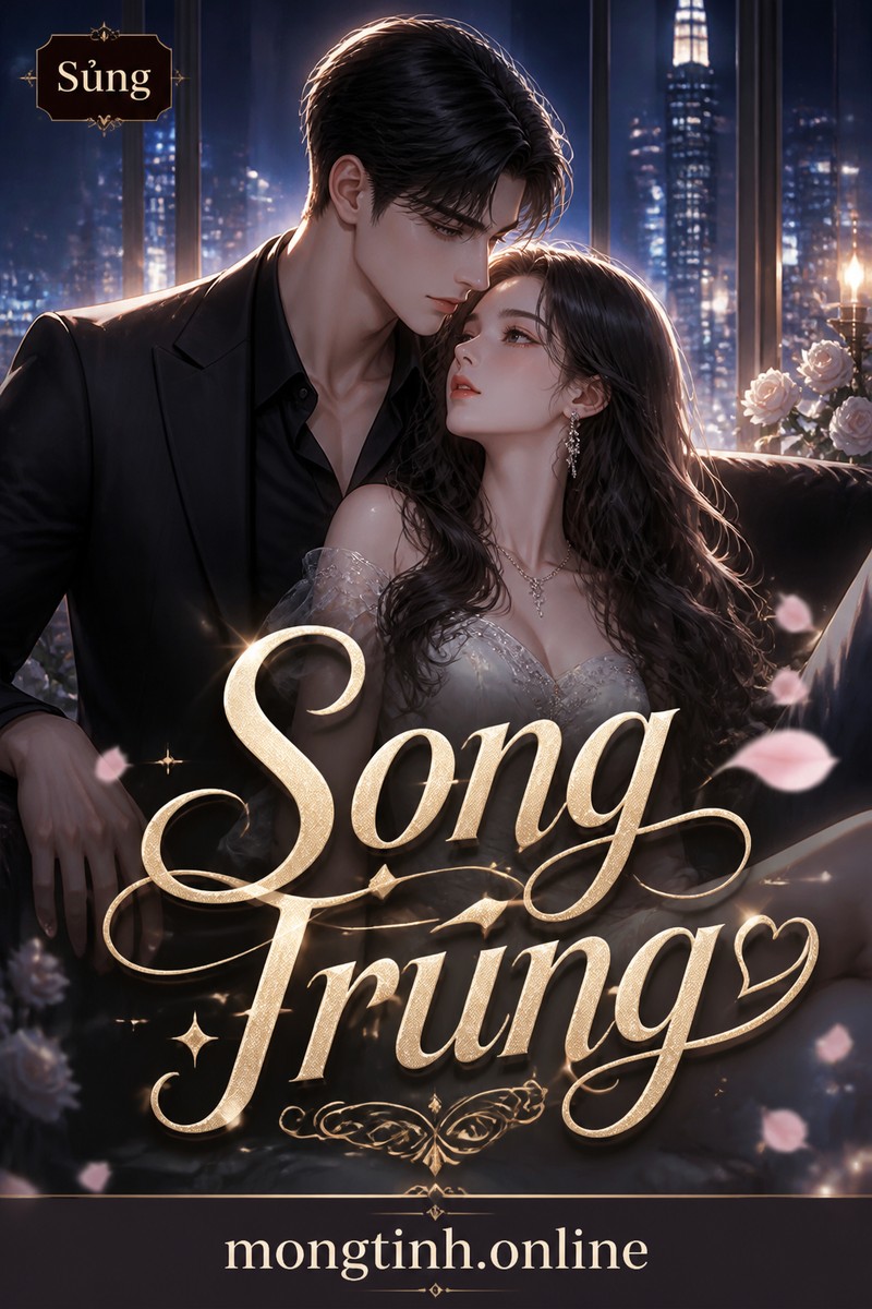 Song Trùng