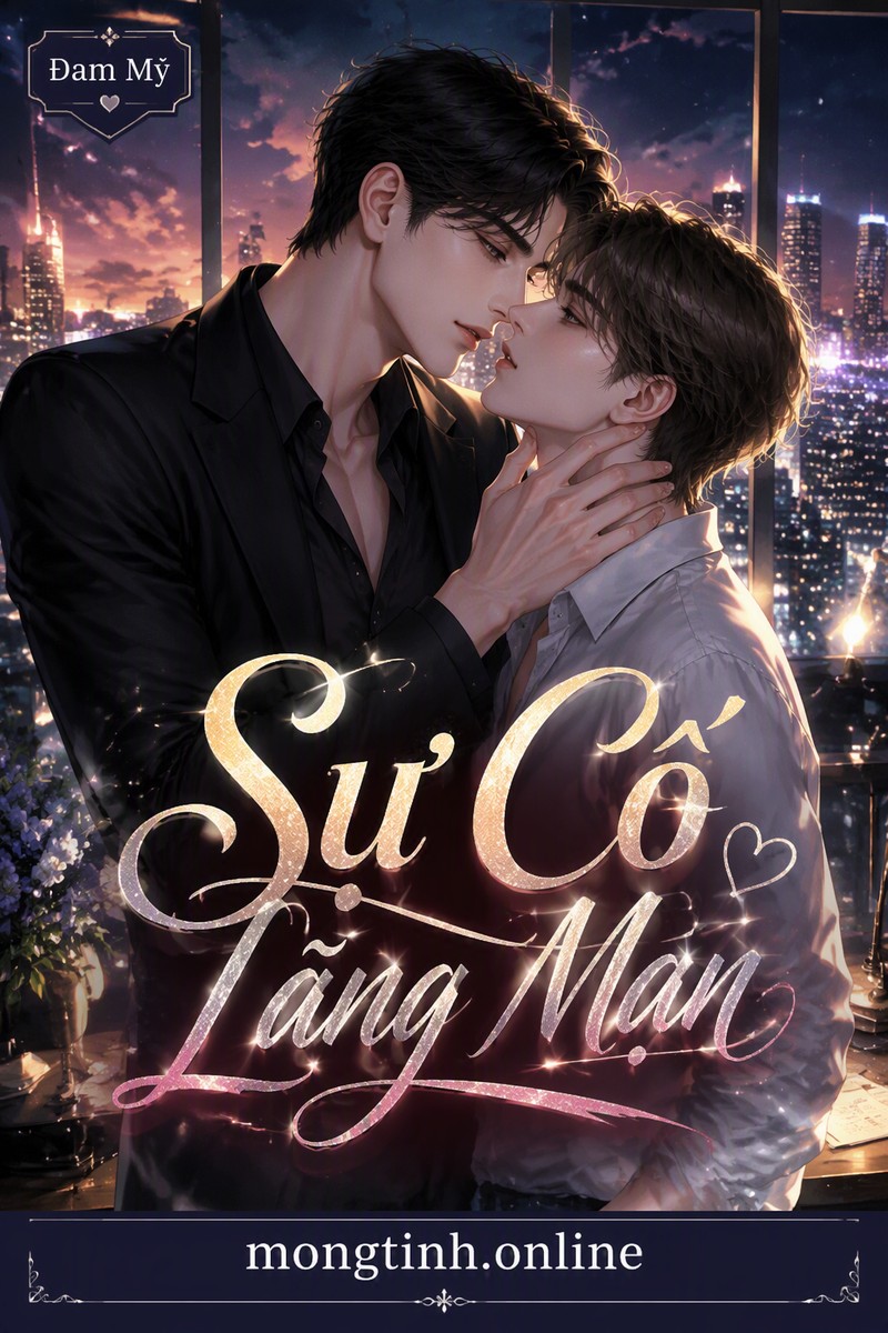 Sự Cố Lãng Mạn