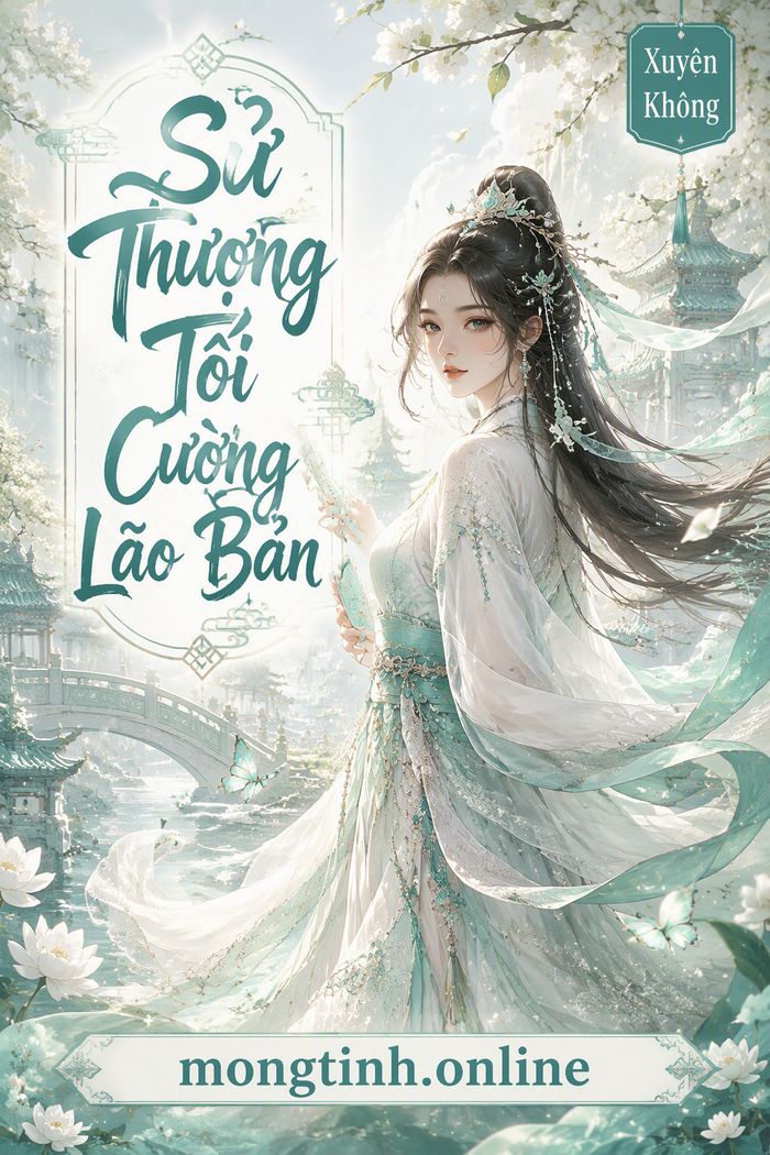 Sử Thượng Tối Cường Lão Bản