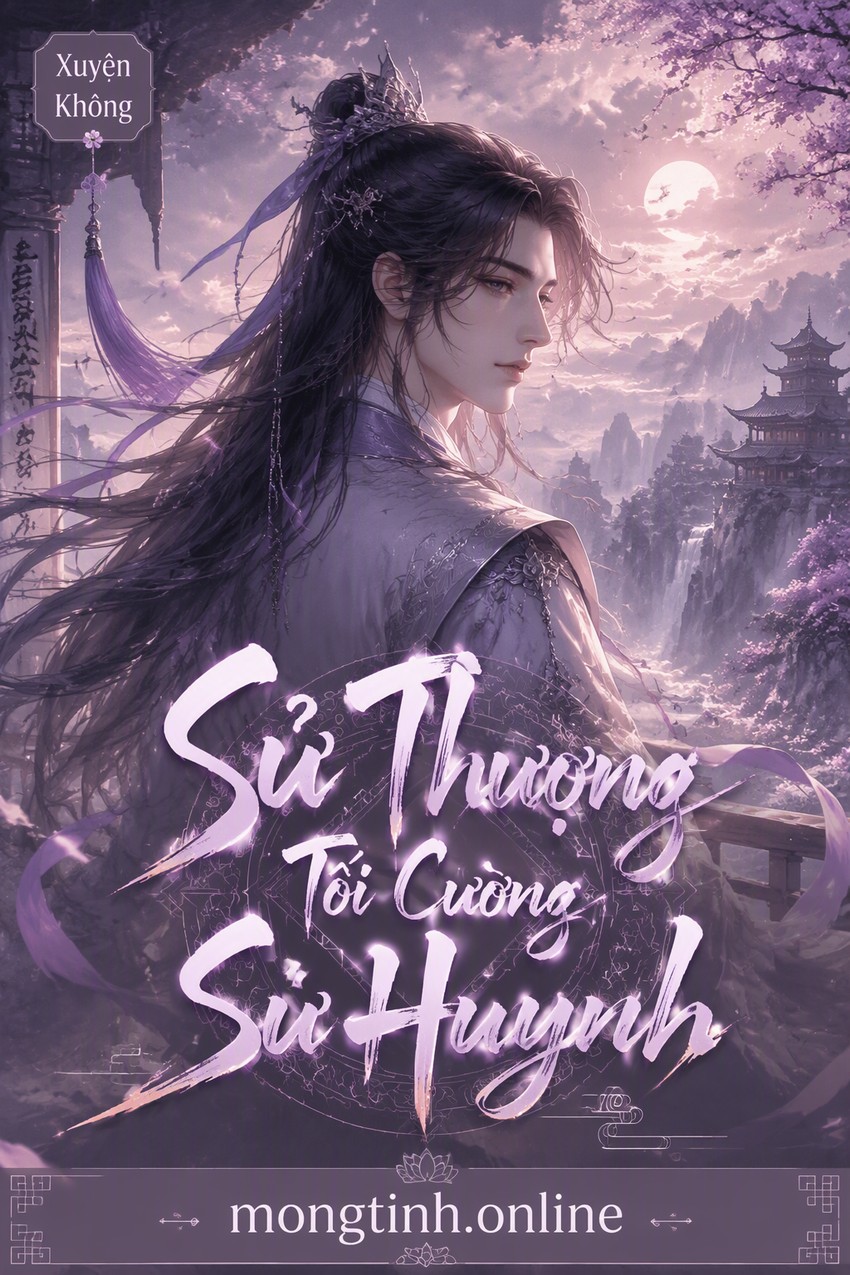 Sử Thượng Tối Cường Sư Huynh
