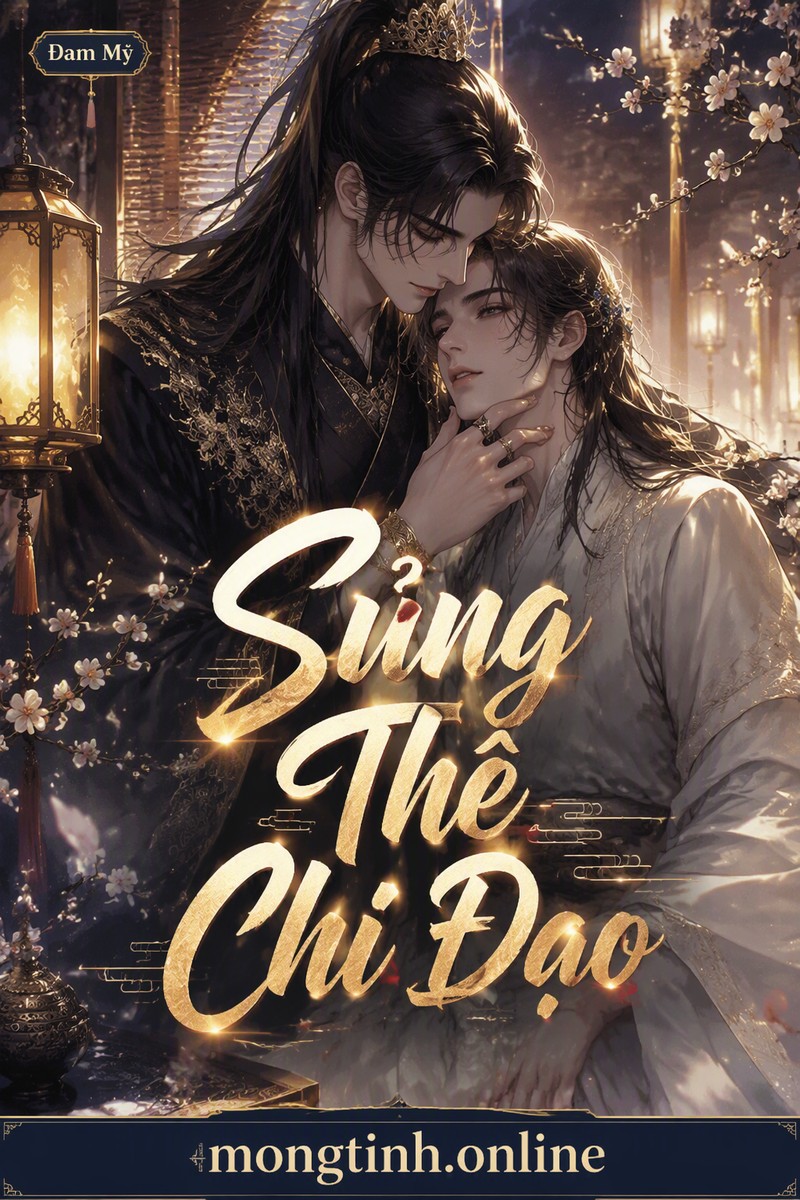 Sủng Thê Chi Đạo