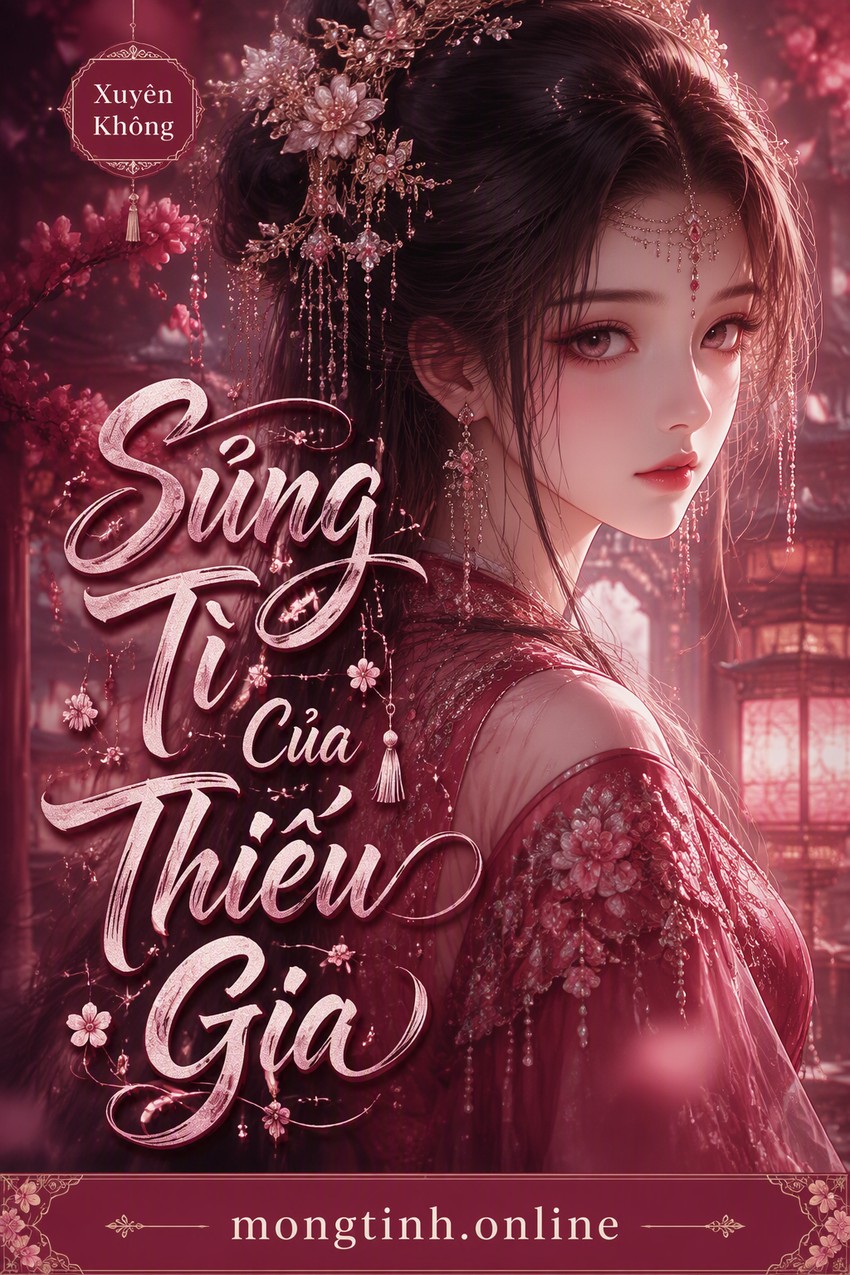 Sủng Tì Của Thiếu Gia