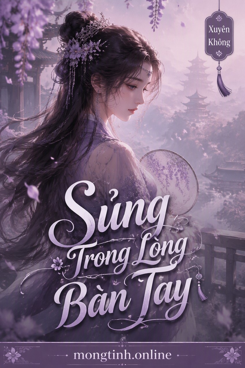 Sủng Trong Lòng Bàn Tay