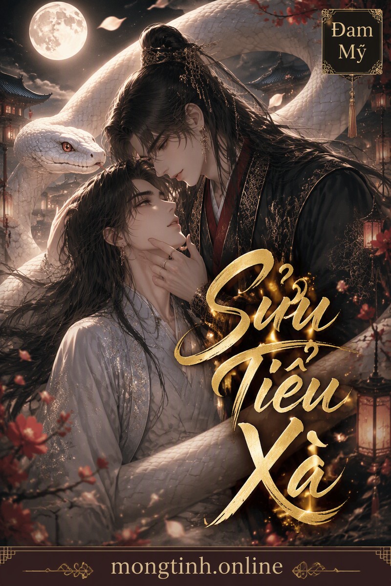 Sửu Tiểu Xà