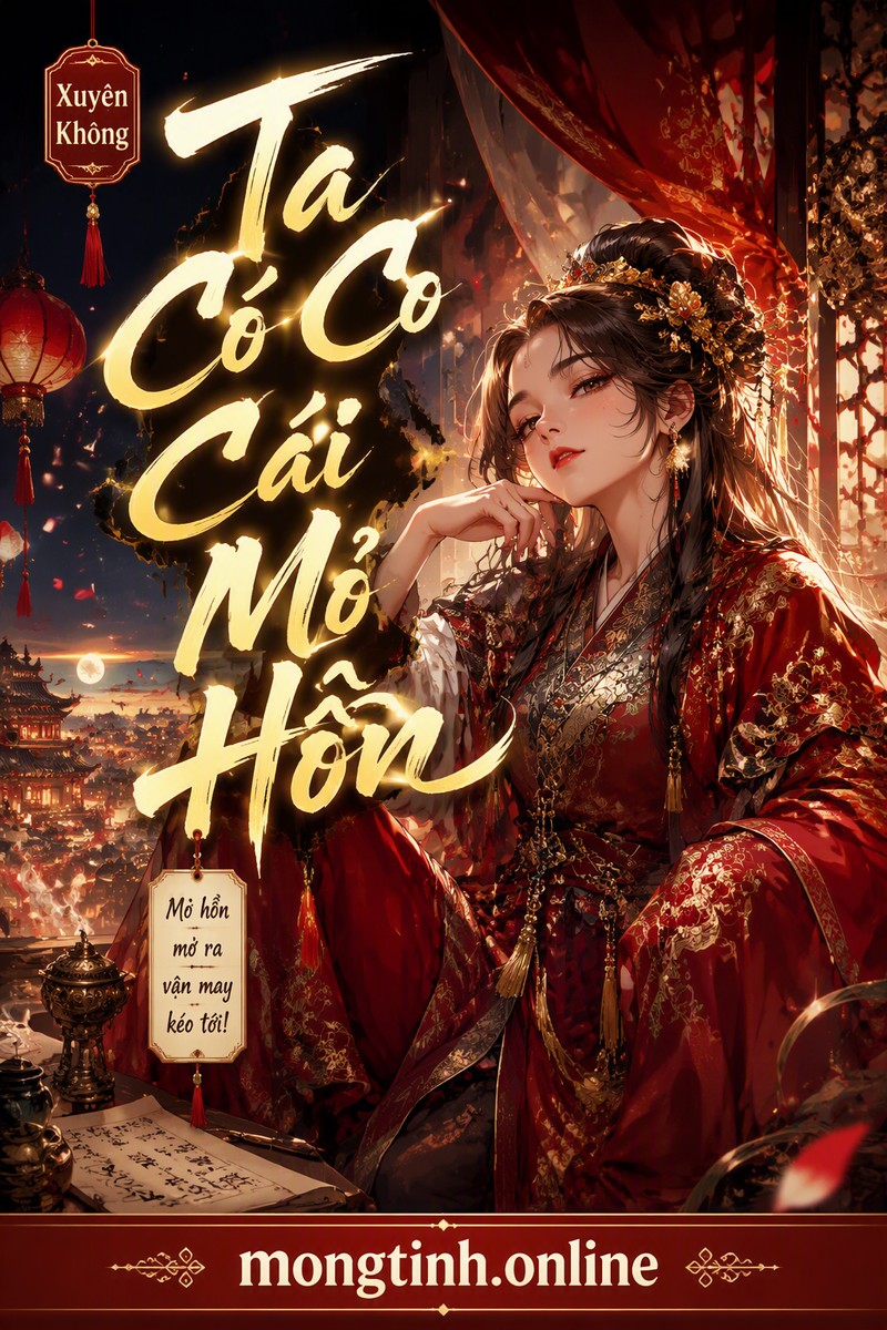 Ta Có Cái Mỏ Hỗn