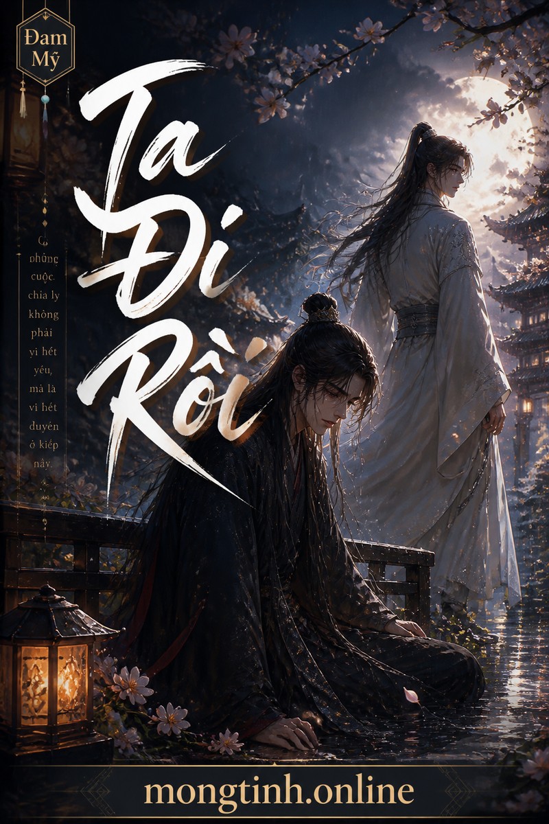 Ta Đi Rồi