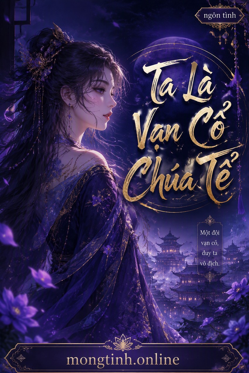 Ta Là Vạn Cổ Chúa Tể