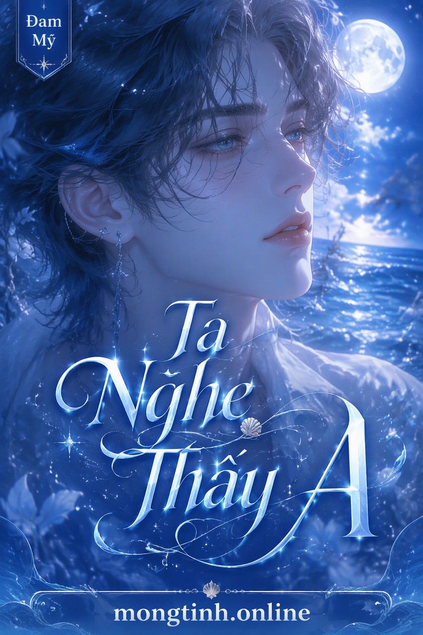 Ta Nghe Thấy A