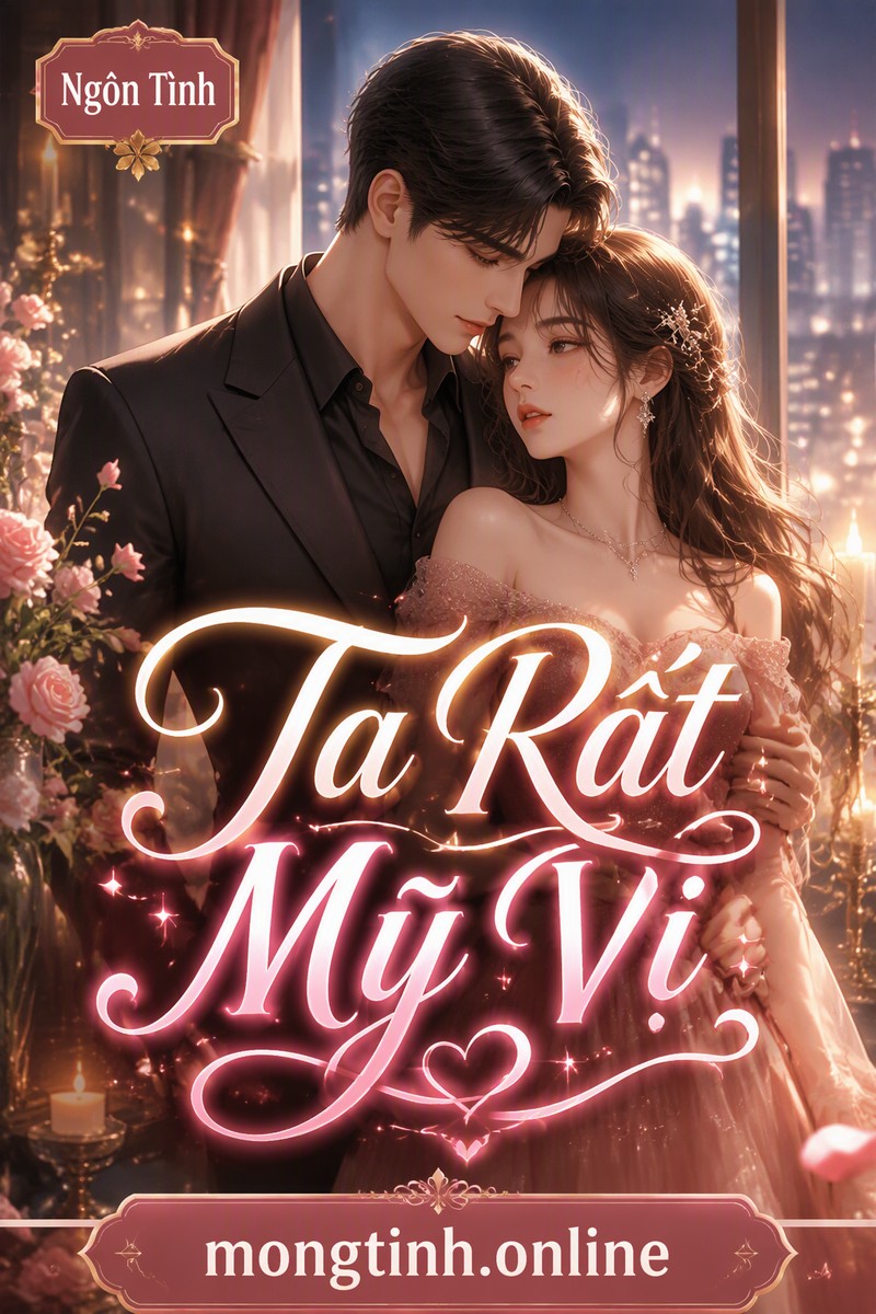 Ta Rất Mỹ Vị