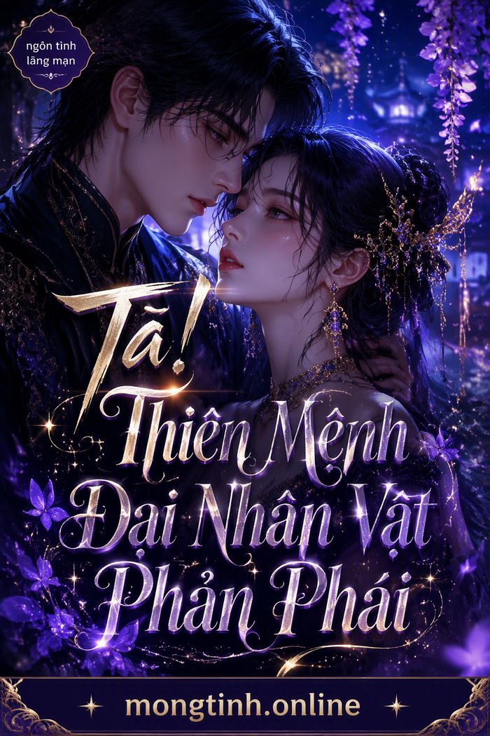 Ta! Thiên Mệnh Đại Nhân Vật Phản Phái