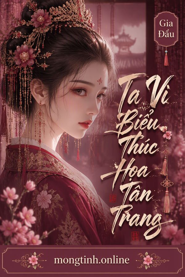 Ta Vì Biểu Thúc Họa Tân Trang