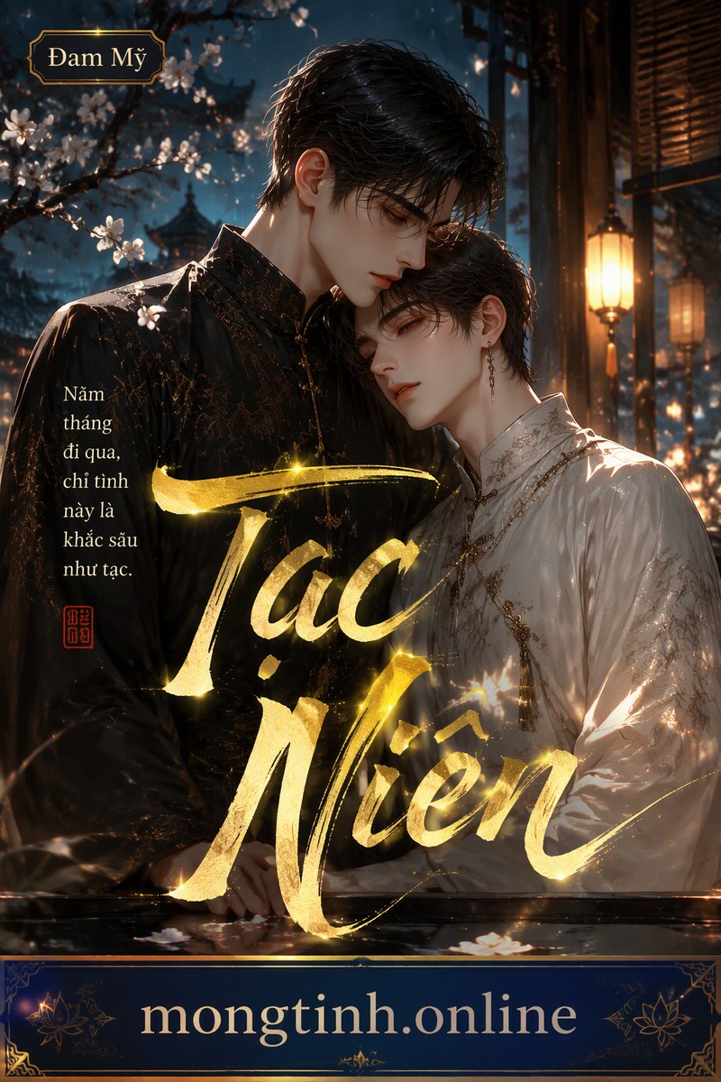Tạc Niên