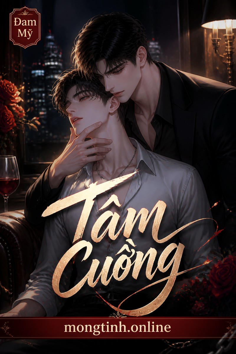 Tâm Cuồng