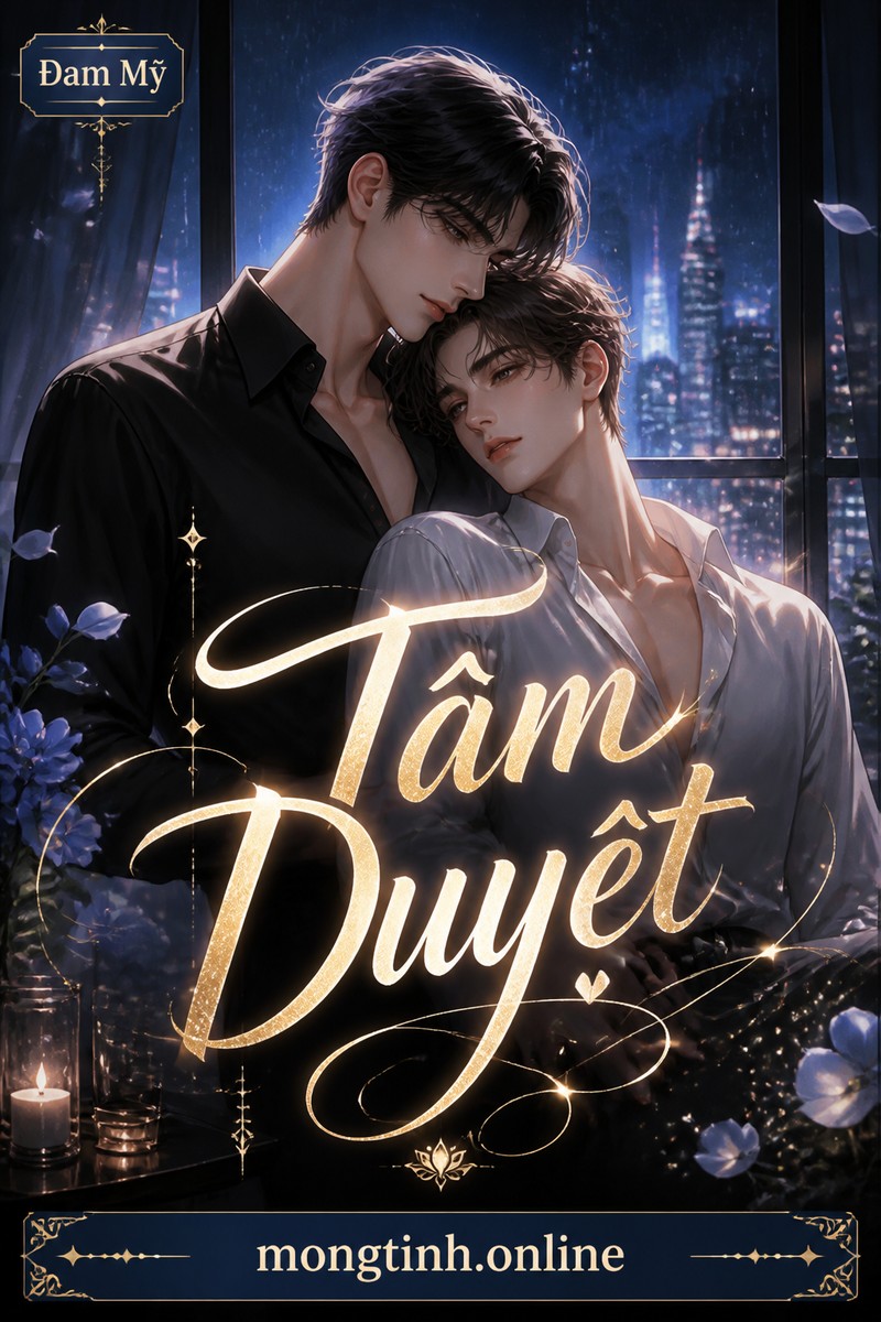 Tâm Duyệt