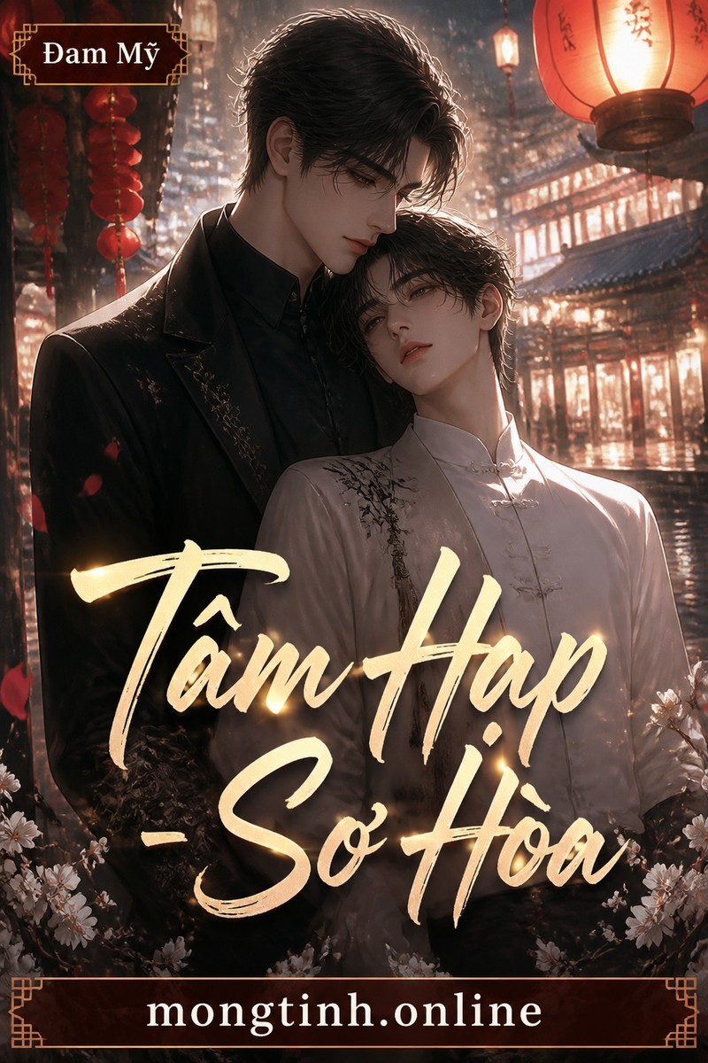 Tâm Hạp - Sơ Hòa