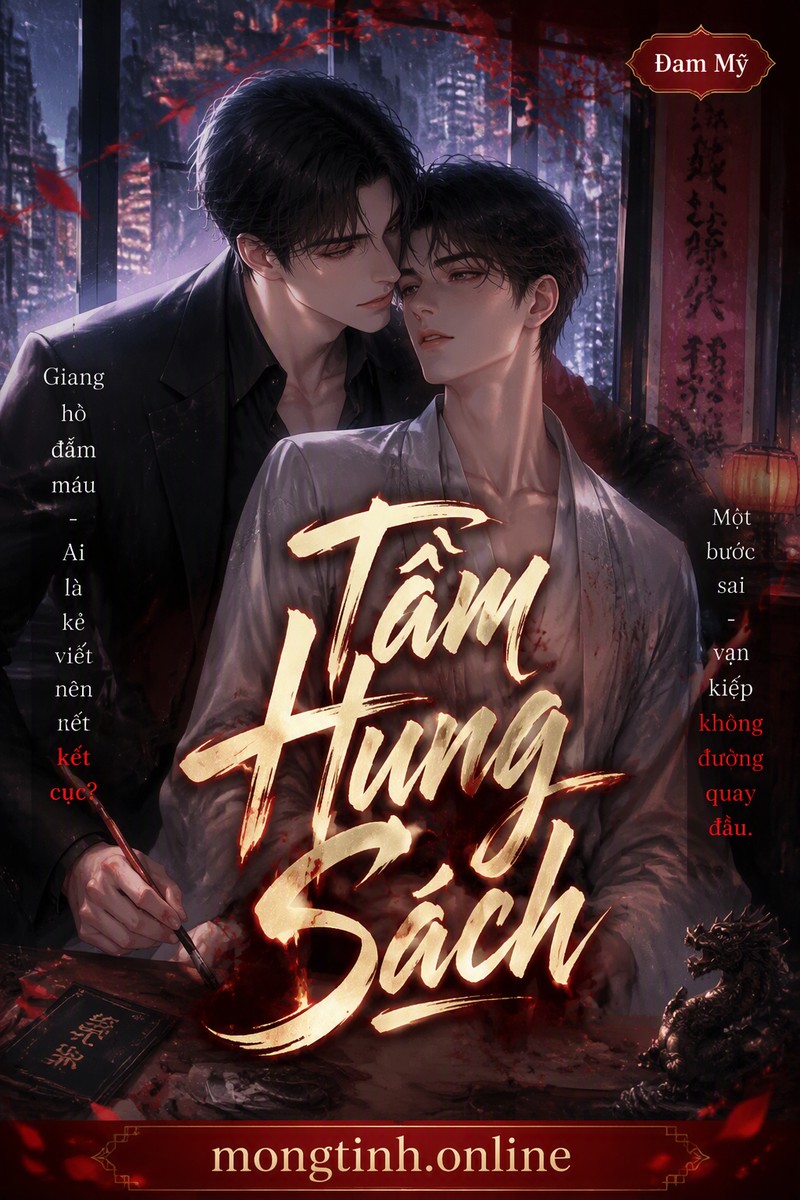 Tầm Hung Sách