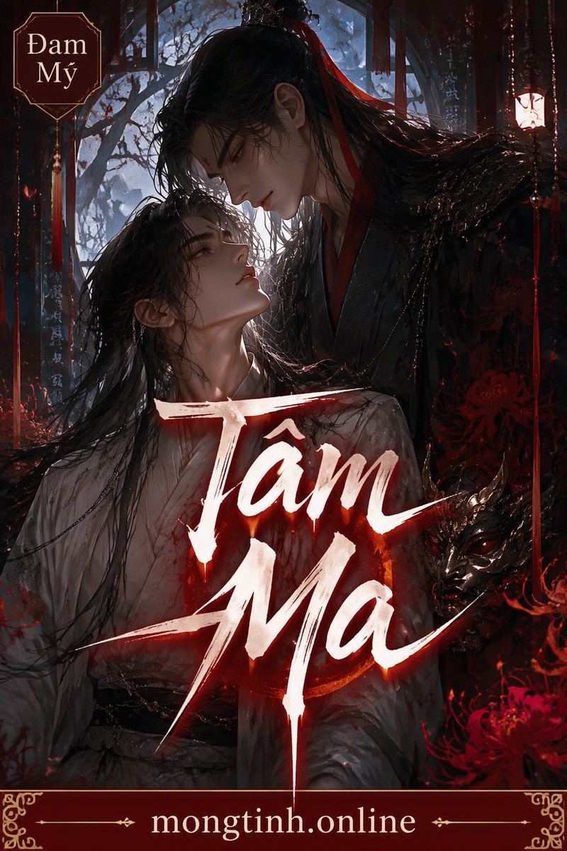 Tâm Ma