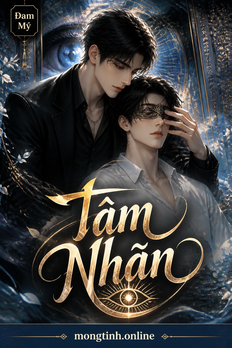 Tâm Nhãn