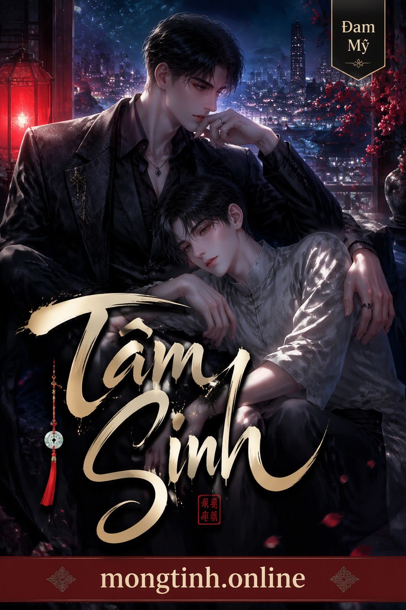 Tâm Sinh