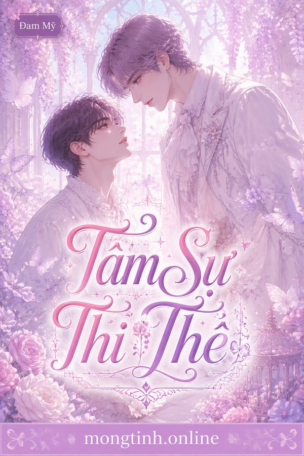 Tâm Sự Thi Thể