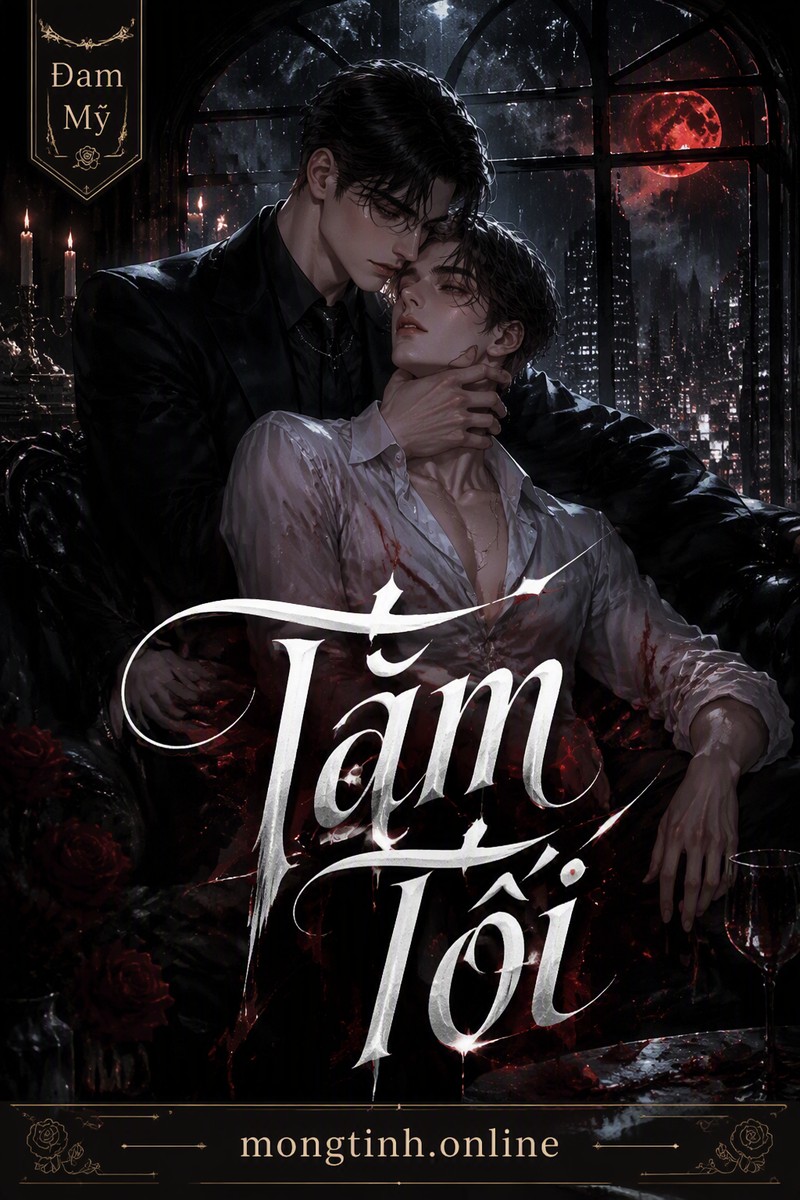 Tăm Tối