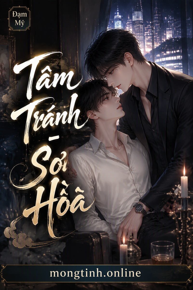 Tâm Tránh - Sơ Hòa