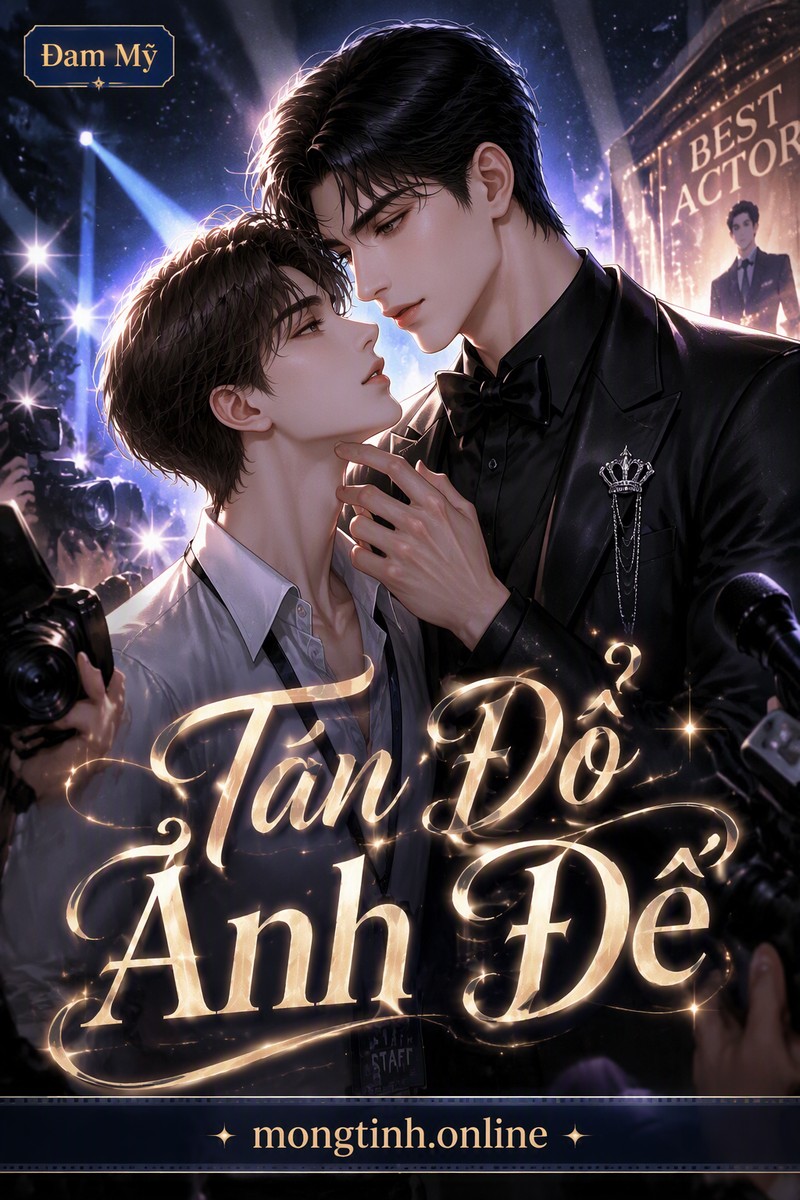 Tán Đổ Ảnh Đế
