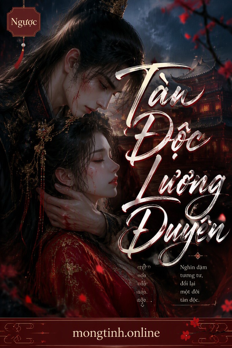 Tàn Độc Lương Duyên