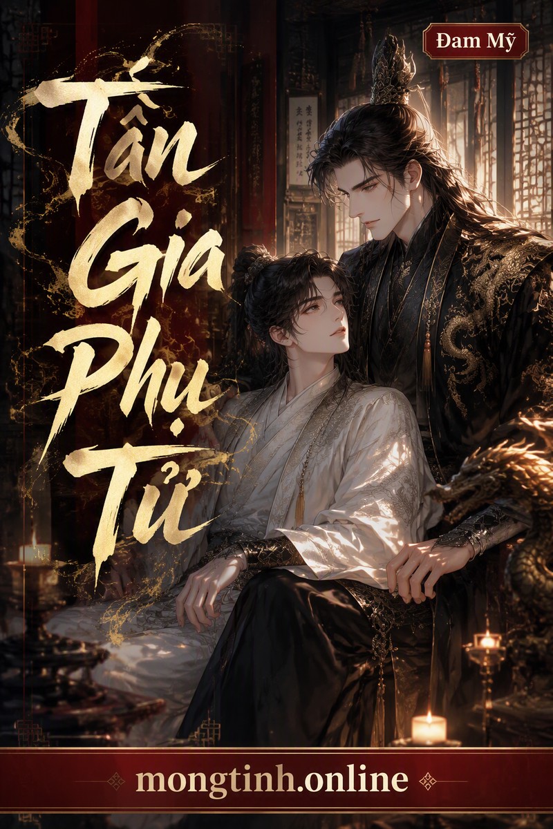 Tần Gia Phụ Tử