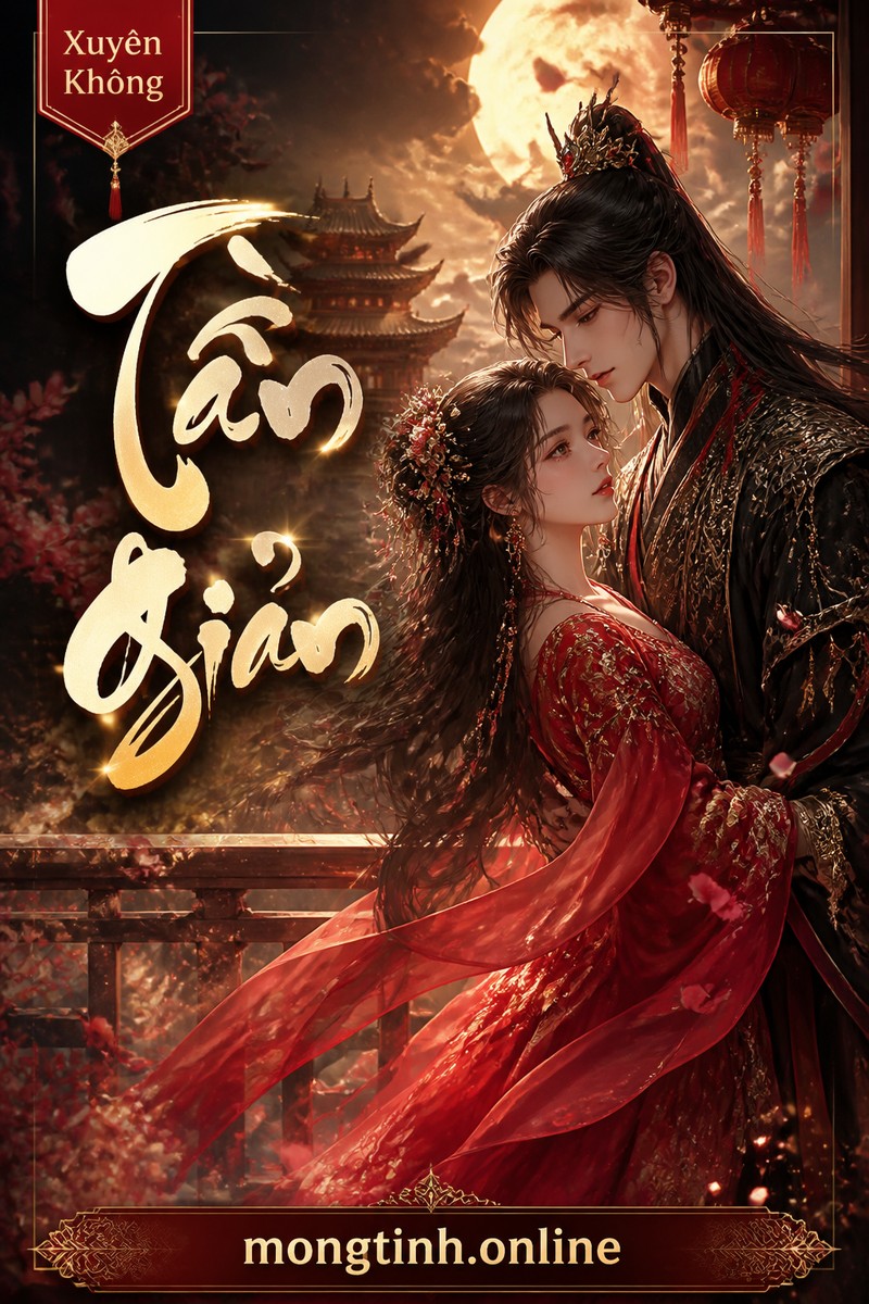 Tần Giản