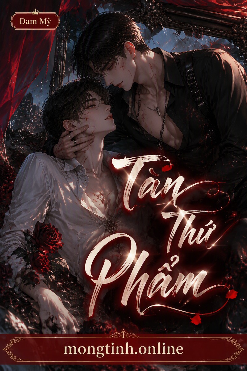 Tàn Thứ Phẩm