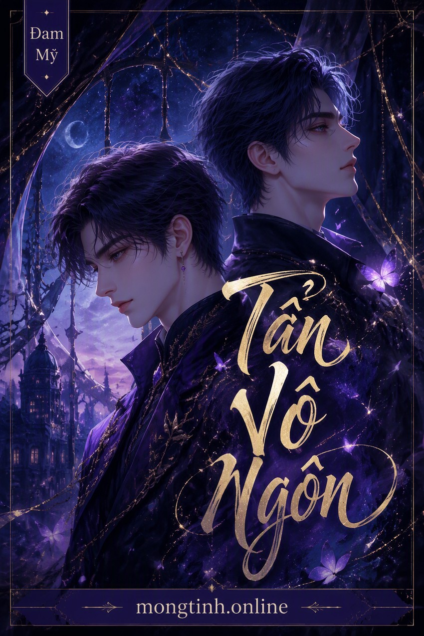 Tẫn Vô Ngôn