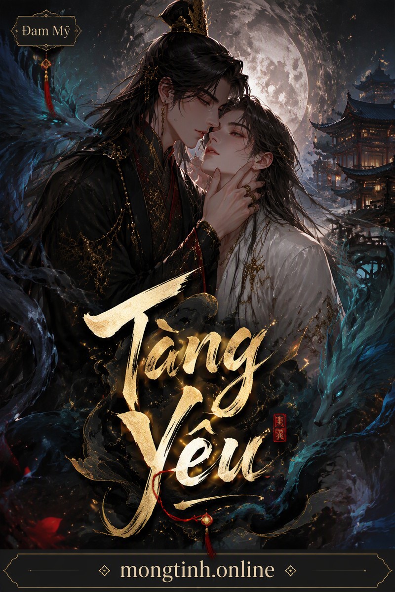 Tàng Yêu