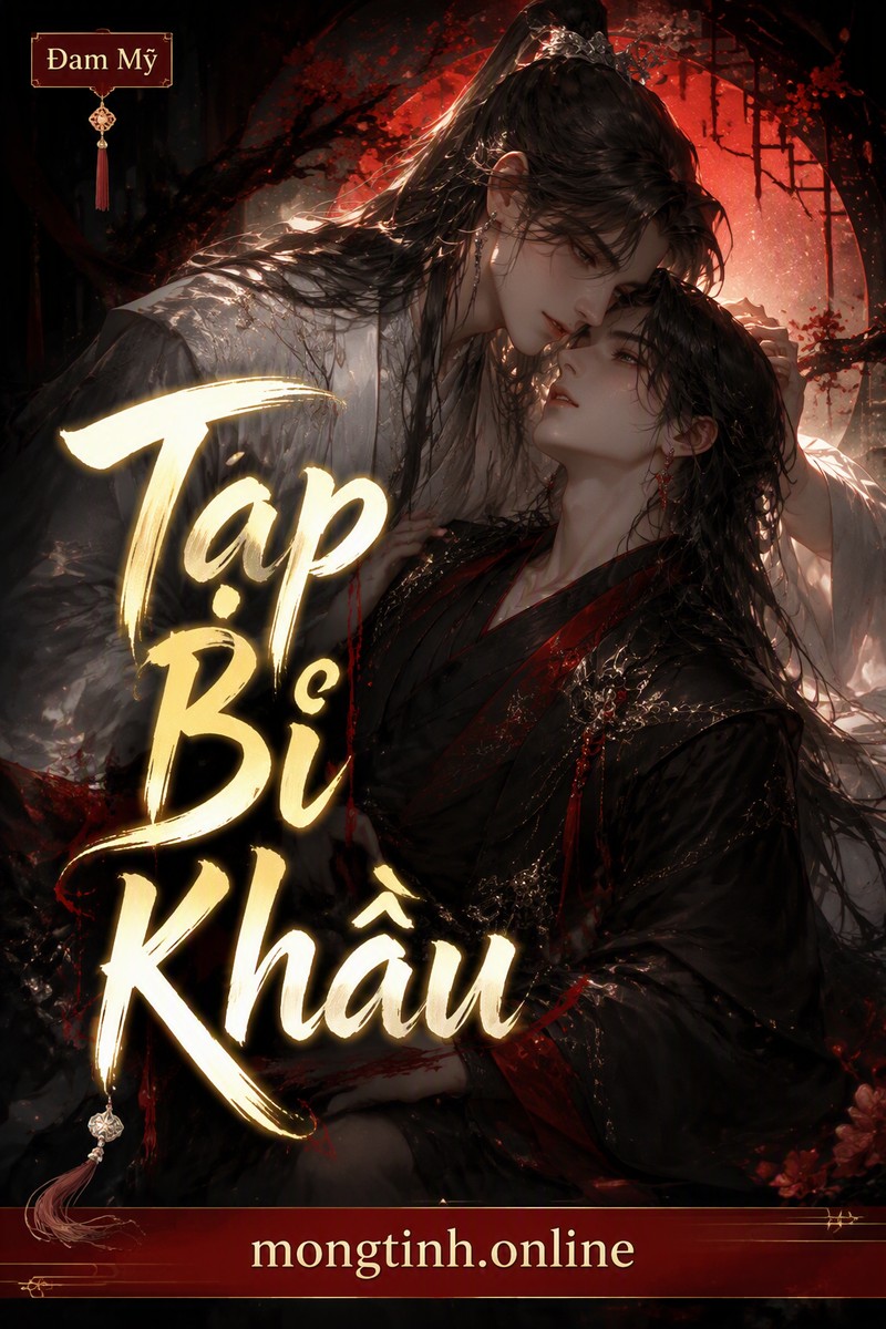 Tạp Bỉ Khâu