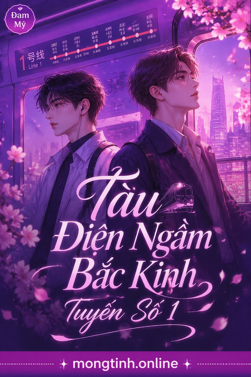 Tàu Điện Ngầm Bắc Kinh Tuyến Số 1