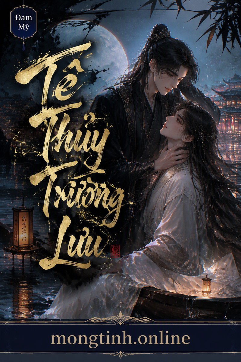 Tế Thủy Trường Lưu