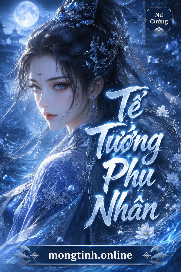 Tể Tướng Phu Nhân