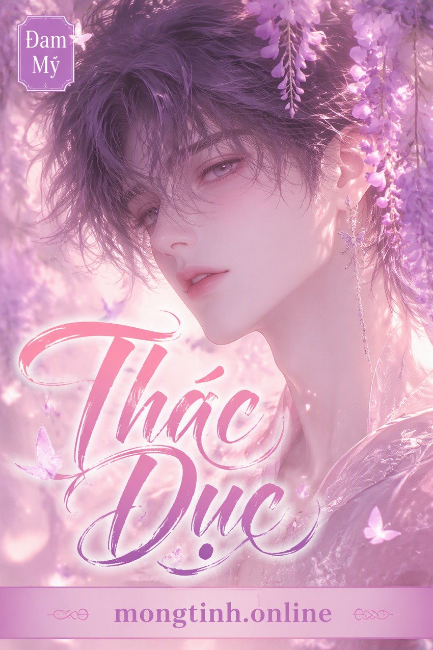 Thác Dục