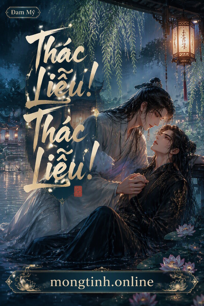 Thác Liễu! Thác Liễu!